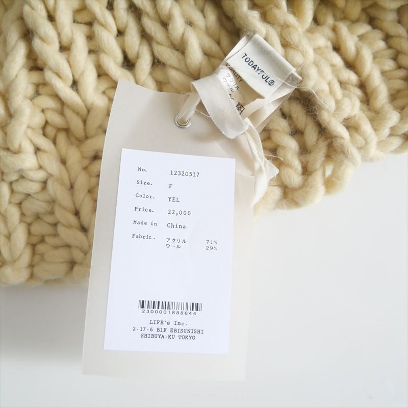 〇2023AW / TODAYFUL / Chunky Hand Knitvest / 123