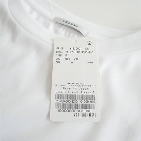 2025SS / 未使用 / CELERI / Deuxieme Classe / フレンチスリーブ Tシャツ / 25070500303010 / 2509-0933