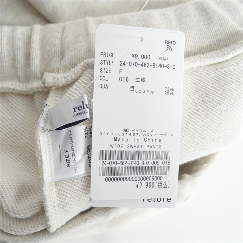 6757fdc8e1ab370318a73189