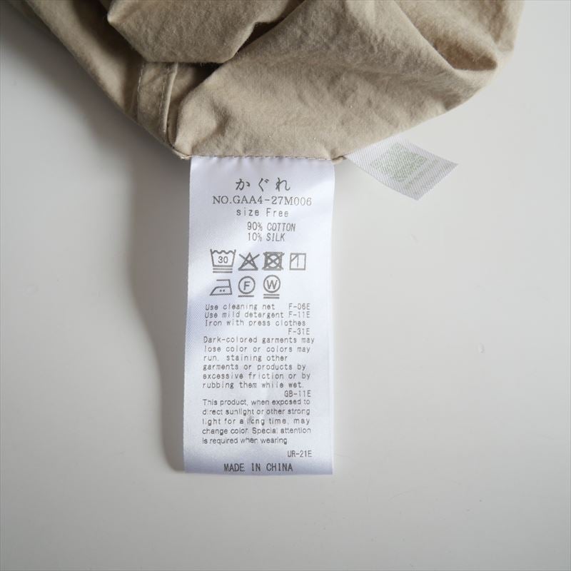 2025SS今季 / かぐれ / コットンシルクショップコート / GAA4 2025SS今季 / かぐれ / コットンシルクショップコート / GAA4