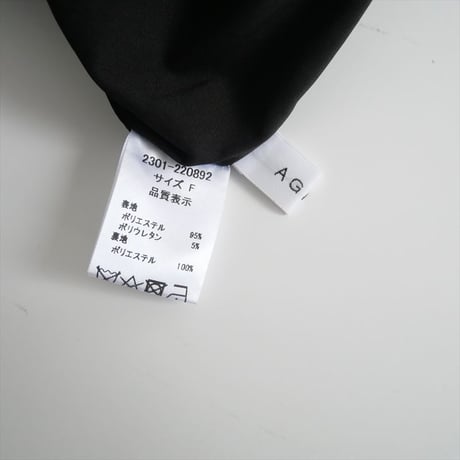 2023AW / AgAwd  / キルティングショートパンツ / 2301-220892 / 2405-0152