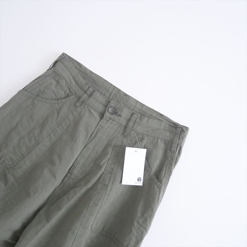 2024SS / ARGUE / COTTON TWILL MOV PANT / AR24SS