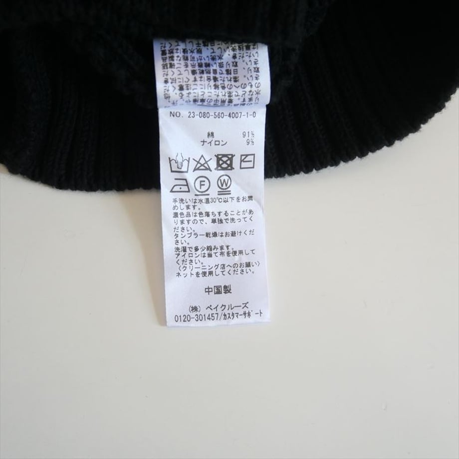 685bb60cf09fa0d00c5d0fa0