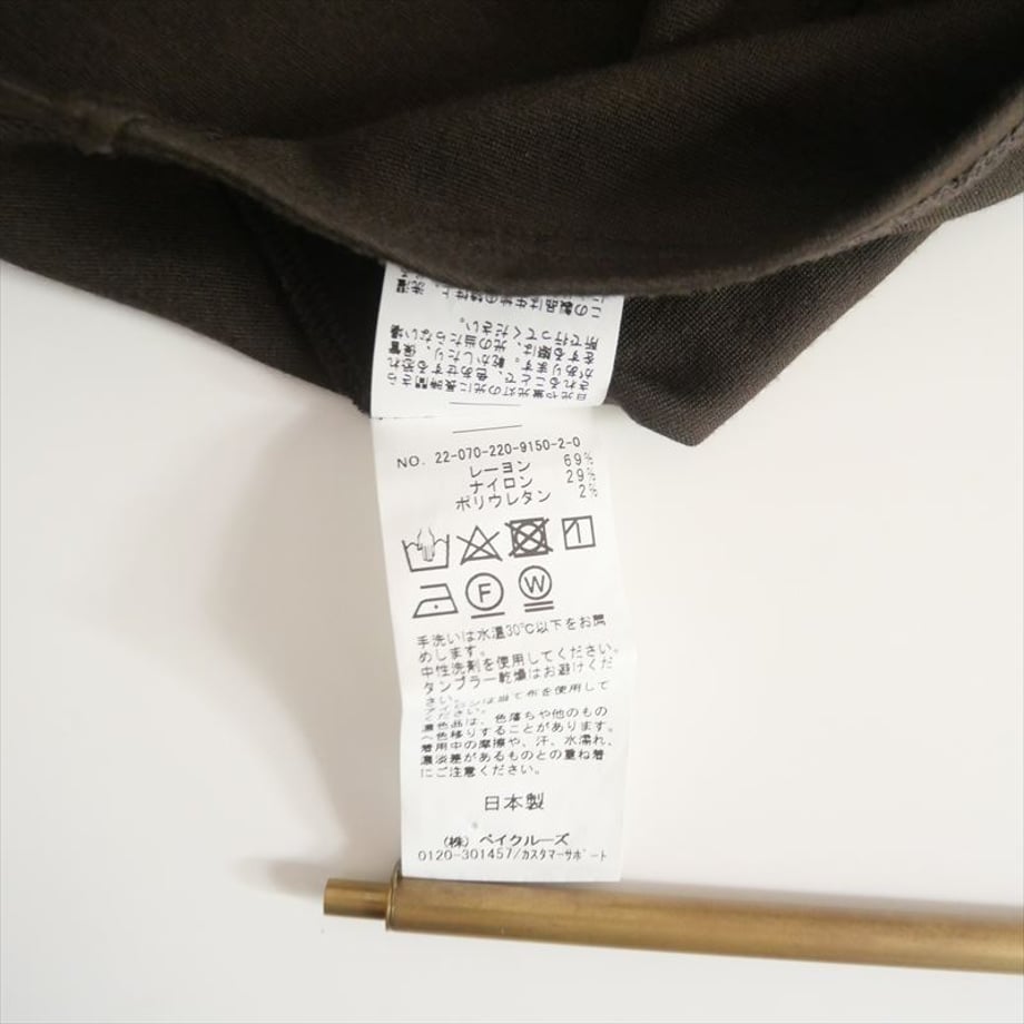 6710a736db80ba071b2f9a1e