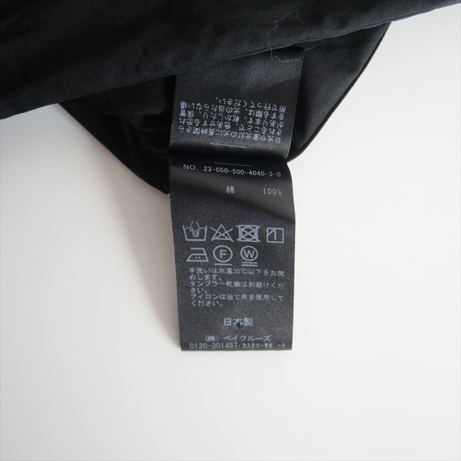 679861cb3c6034103b46551c