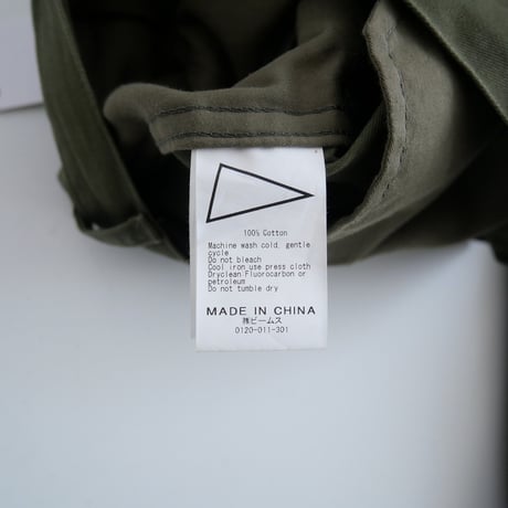 2021 / Pilgrim Surf+Supply / Gaston Cargo Pant / 37-24-0173-791 / 2302-0030
