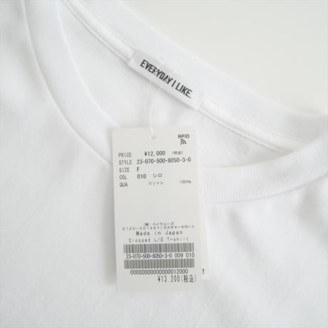 2023AW・人気完売品 / 未使用 / DEUXIEME CLASSE / クロップド ロングスリーブ Tシャツ / 23070500805030 / 2409-0773