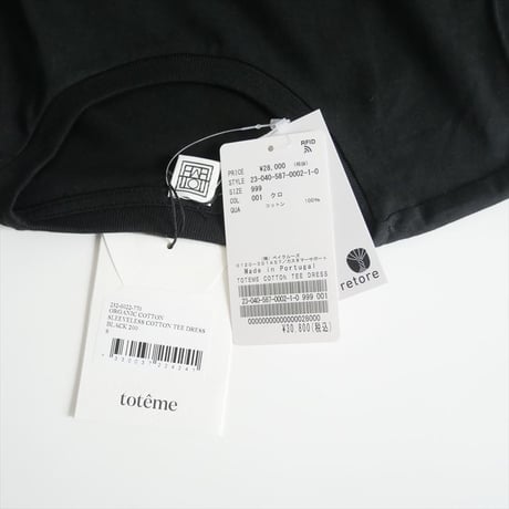 2023SS / 未使用 / AP STUDIO購入品 / TOTEME / COTTON TEE DRESS / 23040587000210 / 2408-0370