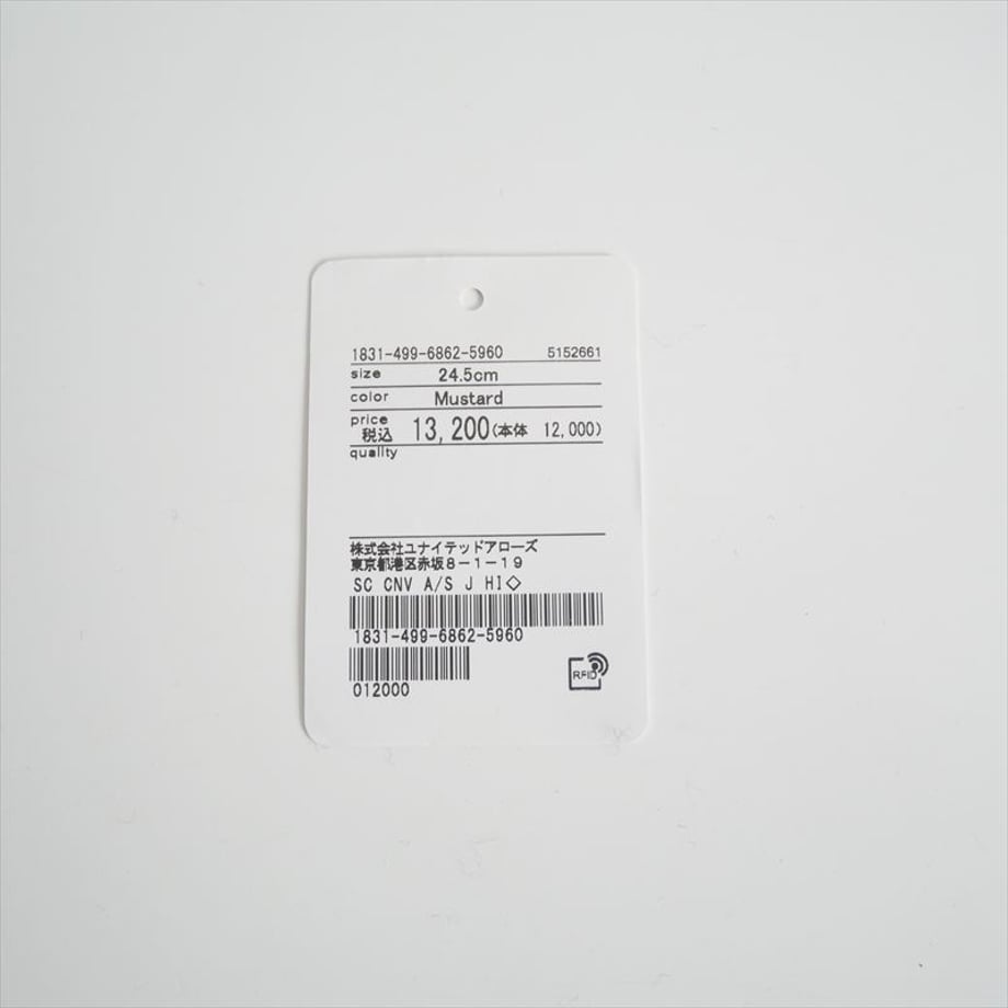 674fe8d25ec825015970e81e
