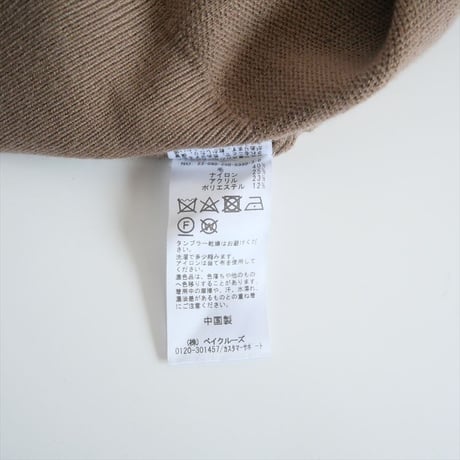 2023AW・人気完売品 / SPICK&SPAN / ダブルジャガード ビッグカーディガン / 23080200533030 / 2411-0786