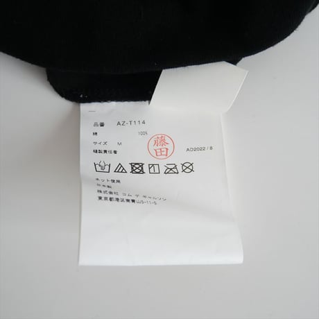 人気完売品 / PLAY COMME des GARCONS / Printed Heart T-Shirt / AZ-T114 / 2505-0208