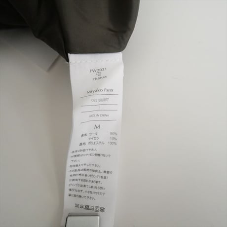 2021AW / TELOPLAN / Miyako Pants / 09210308007 / 2403-2021