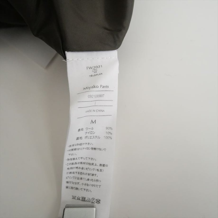 67242f9ce080d90f08c01b2b