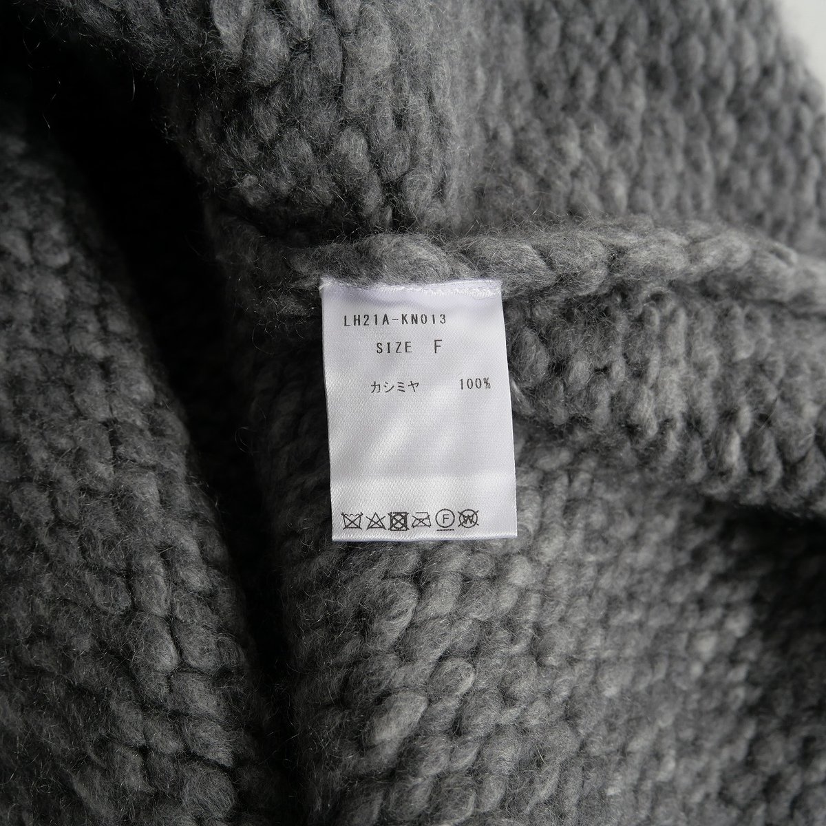 カシミヤ100％ / LOHEN / カシミヤVネックベスト / LH21A-KN013 /