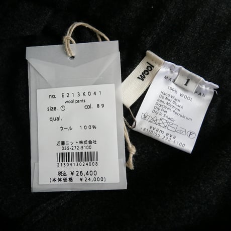 2021 / evam eva / wool pants / 2304-0428