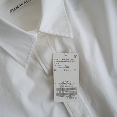 〇2025 / 未使用 / R'IAM / Plage / ブラウジング シャツ / 25050922601010 / 2507-1160