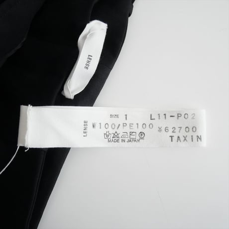 2023 / LENSE / Skirt Pants Pleats Fake α / 2406-0269