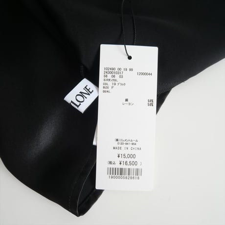2024SS / 未使用 / BABYLON / ウォッシャブルシルクレーヨンタンクブラウス / 	102490 / 2411-0528