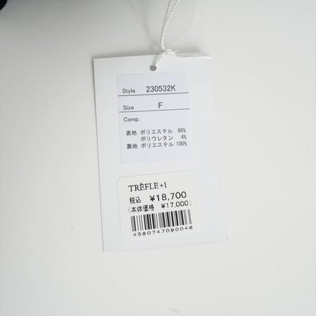 2022AW / 未使用 / TREFLE＋1 / ベロアフェアリーワンピース / 2305332 / 2409-0841