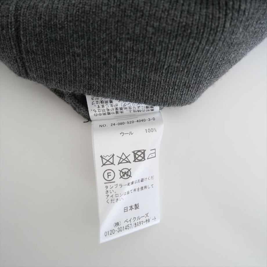 67567458a625e8030adc1f46