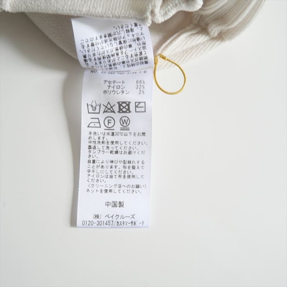 685a170c3cc552868348598b