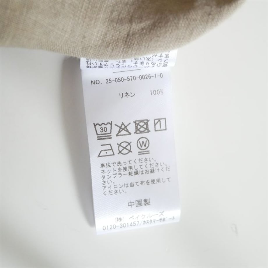 6a0e6f149d5f2b1b9bfbc136