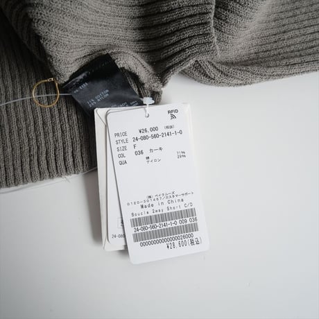 2024SS / 未使用 / L'Appartement / Boucle 2way Short Cardigan / 24080560214110 / 2503-1082