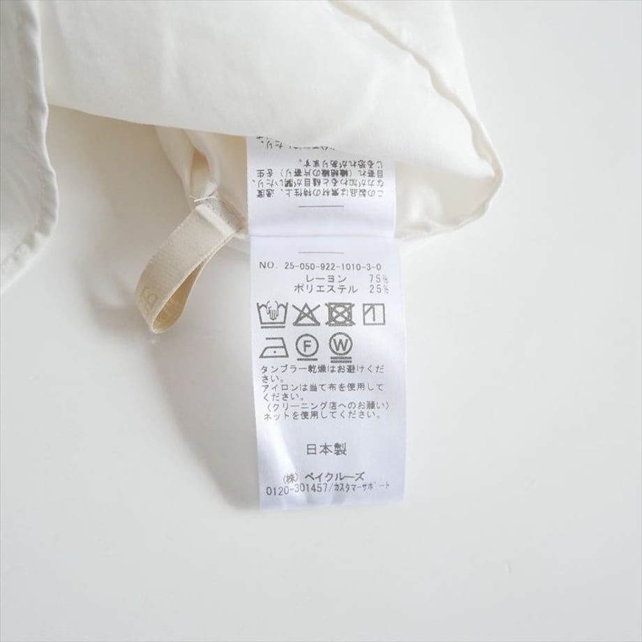69b78cfa6d819c074f4590d6
