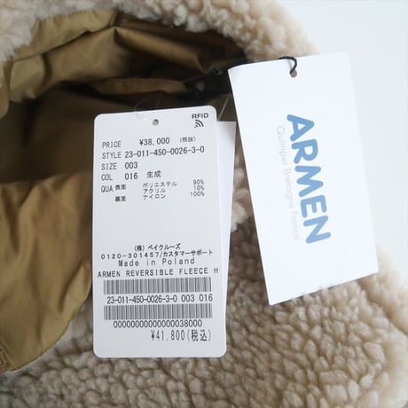 2023AW / 未使用 / journal standard luxe別注 / ARMEN / REVERSIBLE FLEECE H/N LONG VEST / 2412-0376