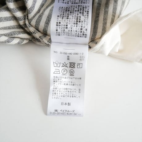 journal standard luxe ヘリンボーダー キャミサロペット 23030440006010 / 2604-1360