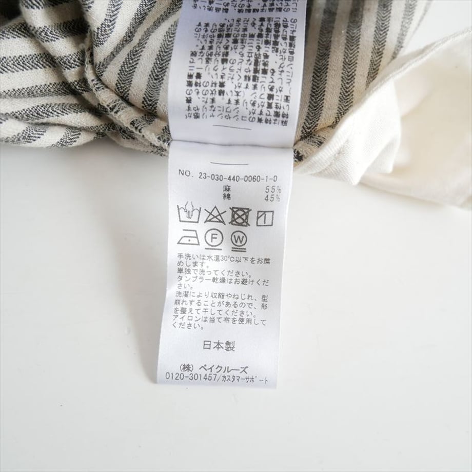 6a29018d6746823e3e3ca3af