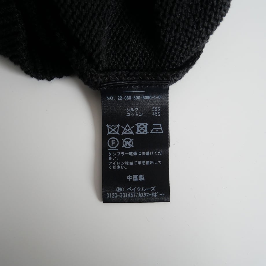 6565408cf55a3005bb70367f