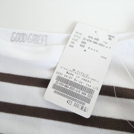 2022SS / 未使用 / L'Appartement別注 / GOOD GRIEF! / Border New L/S Tee / 22070560203130 / 2410-1458
