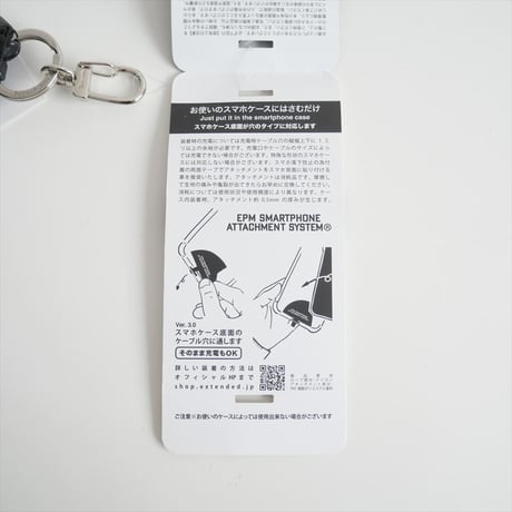 継続販売品 / BEAMS購入品 / YOSEMITE STRAP / モバイルストラップ / 2407-0200