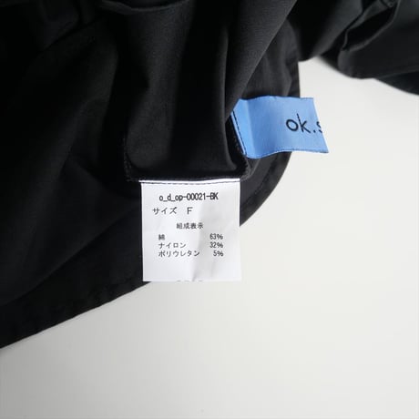 人気完売品 / 未使用 / ok.soon / long tiered dress / 2411-0378