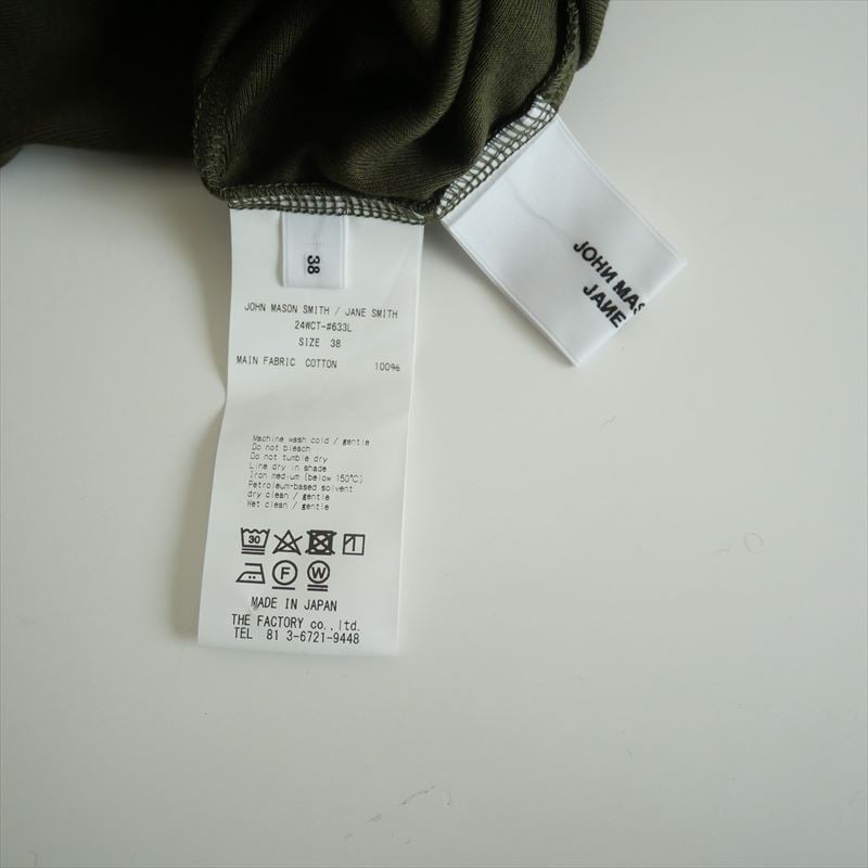 JANE SMITH SHEER BACK OPEN プルオーバー JANESMITH ニット セーター ジェーンスミス / KNIT FRINGE TOPS