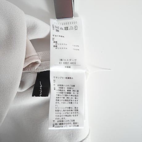 2022AW / STUNNING LURE / クルーネックシャツプルオーバー / 111190022200 / 2410-0842