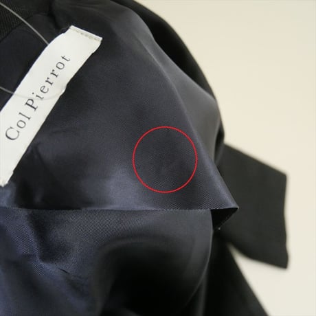 継続販売型 / 未使用 / Col Pierrot / WOOL SURGE DOUBLE ジャケット / 1235-2 / 2510-0021