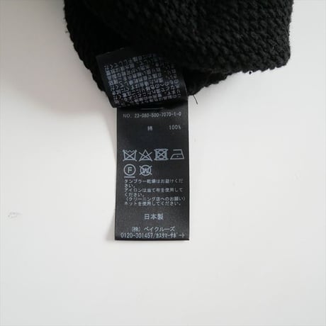 DEUXIEME CLASSE / Beauty プルオーバー / 23080500707010 / 2603-0978