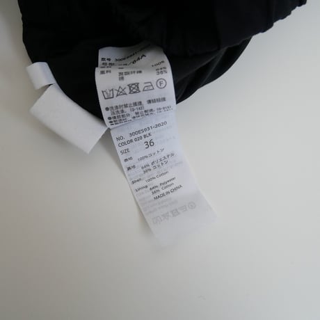 2021SS / ENFOLD / GIZAブロード フリルバルーンTROUSERS / 300ES931-2020 / 2310-1036