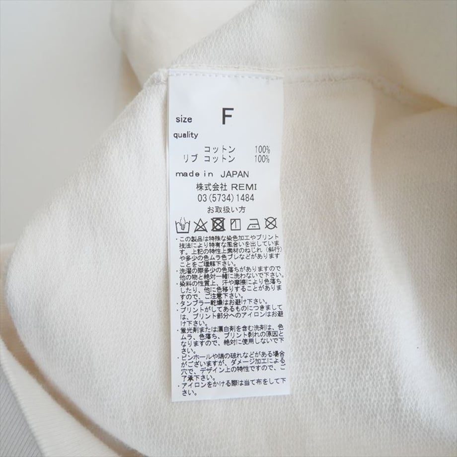 65d2b576fc29e80e61c6377d