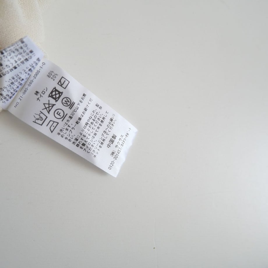 652c829a41d5650039a43a11