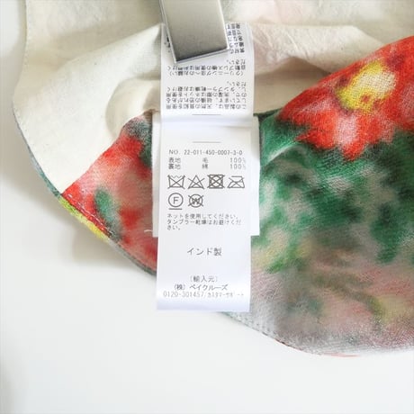 2022AW / journal standard luxe購入品 / Khadi ＆ Co / FLOWER PRINETD GILLET-ASTER / 2409-0692