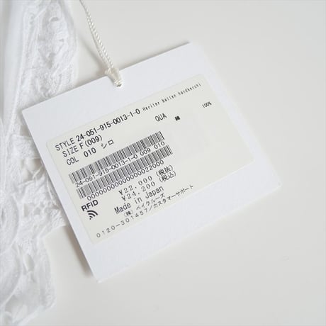 未使用 / IENA LA BOUCLE購入品 / Heriter / batten handkerchief ブラウス / 24051915001310 / 2510-2039
