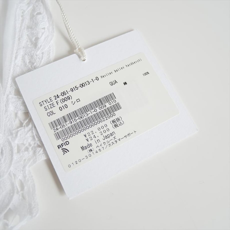 69dc98b813061f19174f3576