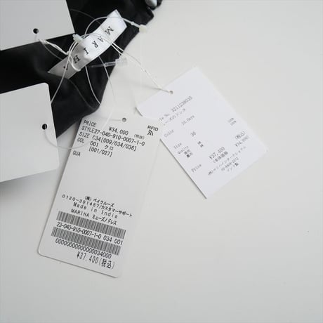 2023SS / NOBLE購入品 / MARIHA / ミューズのドレス / 23040910000710 / 2311-0797