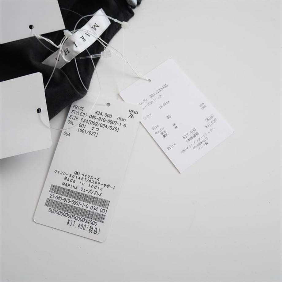 65cedb289d258202a0760a18