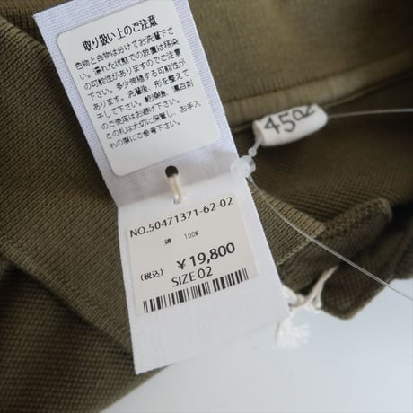 継続販売品 / 45R / スーピマカノコの33色四角ポロ / 50471371 / 2410-0997