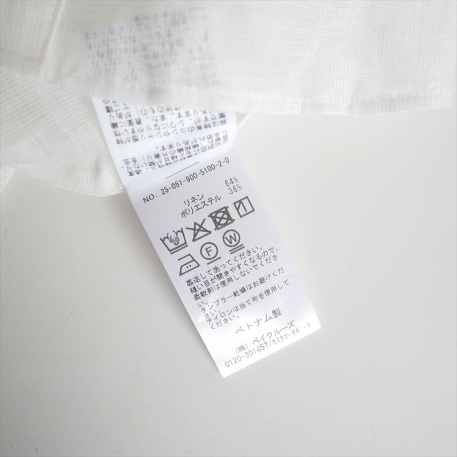 69c4970ab46a37115e2f2368