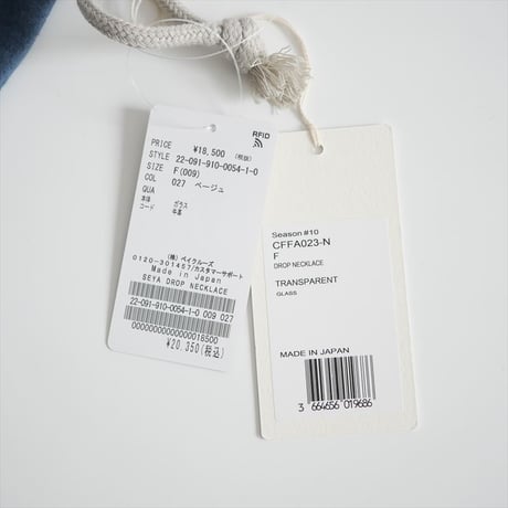 2022SS / IENA購入品 / SEYA. / ドロップネックレス / 22091910005410 / 2406-0818